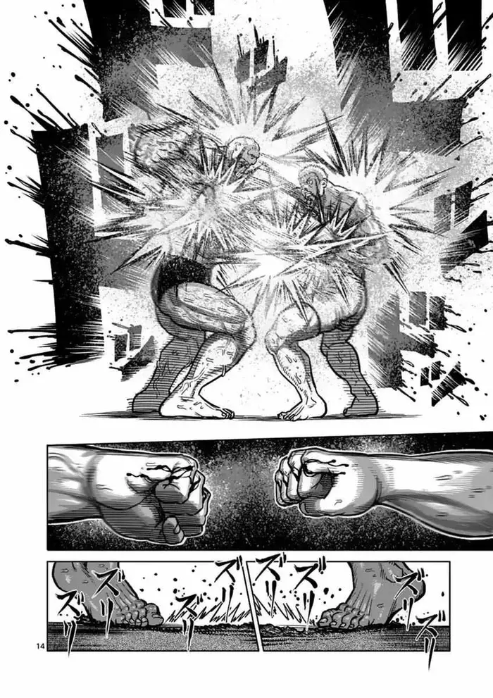 Kengan Ashura Chapter 138 image 15_optimized